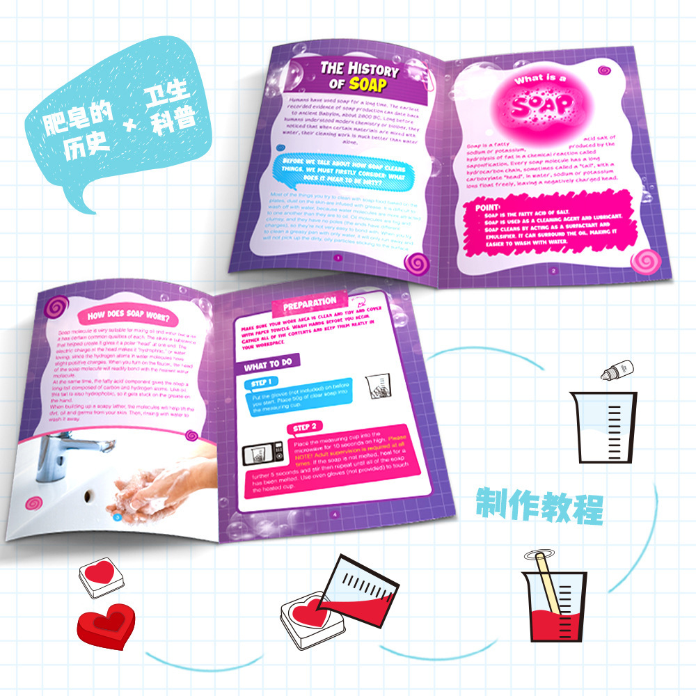 Kit de Fabricação de Sabão DIY - Science Toy avaliação e preço