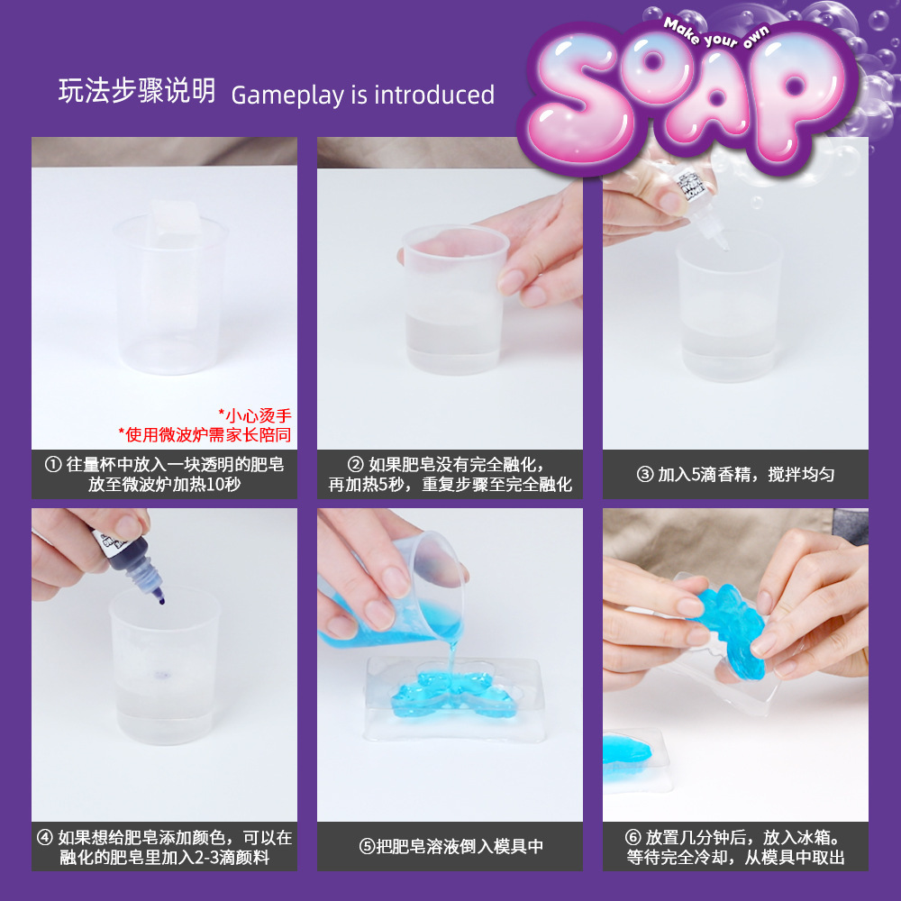 Kit de Fabricação de Sabão DIY - Science Toy avaliação e preço